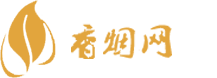 香港进口香烟批发